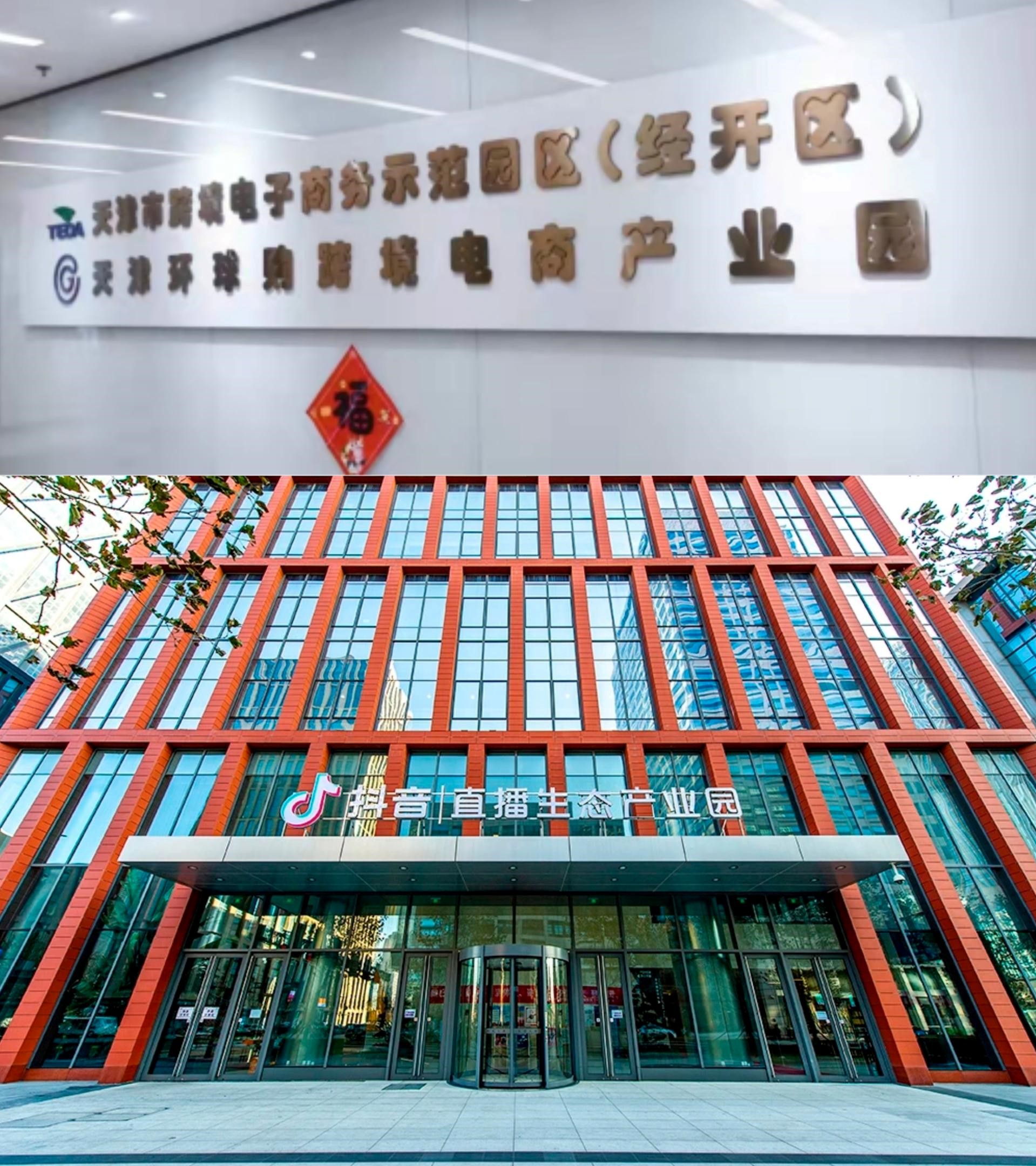 九游会j9备用网址 - 中国官方网站 | 真人游戏第一品牌