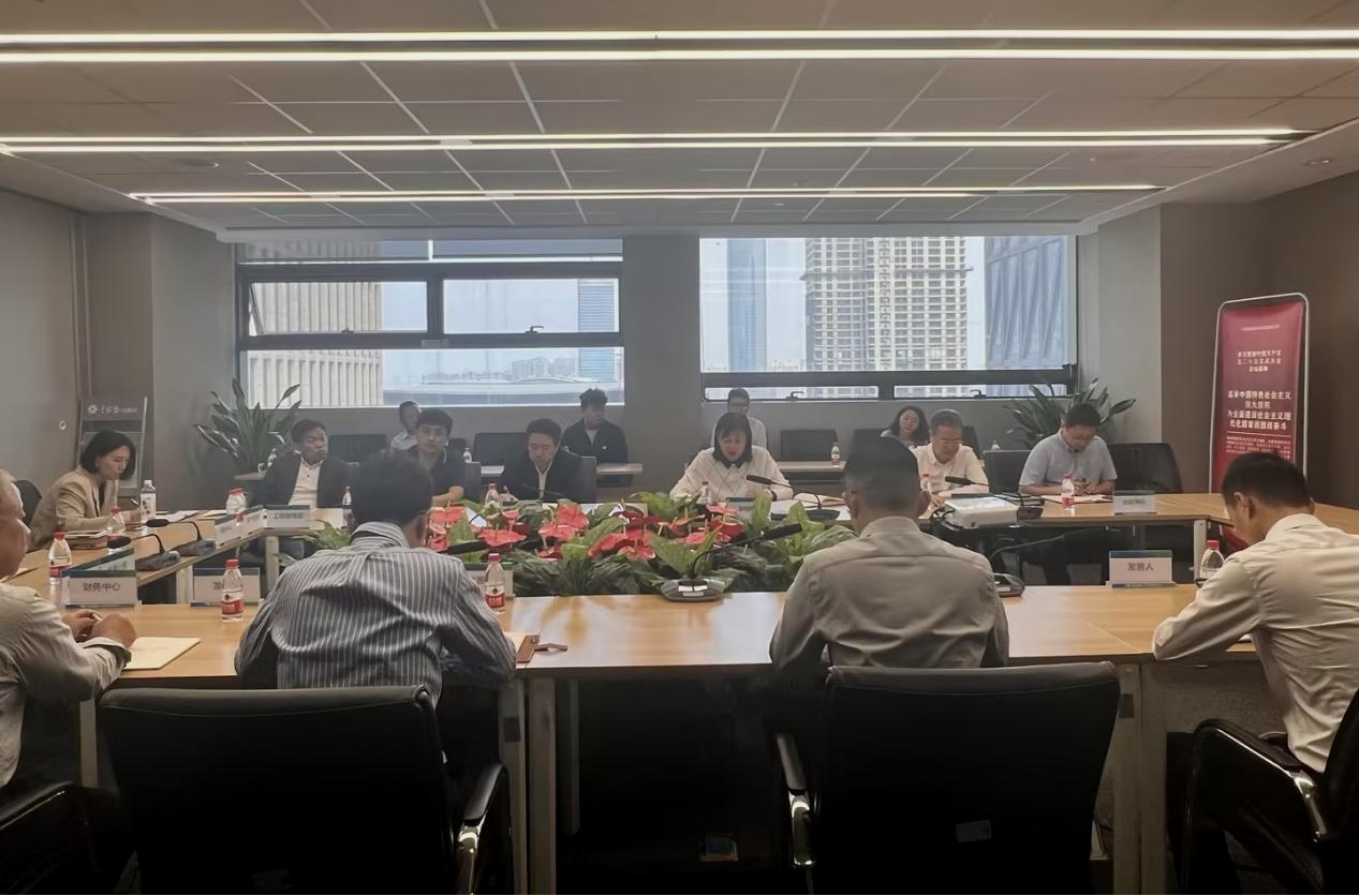 九游会j9备用网址 - 中国官方网站 | 真人游戏第一品牌
