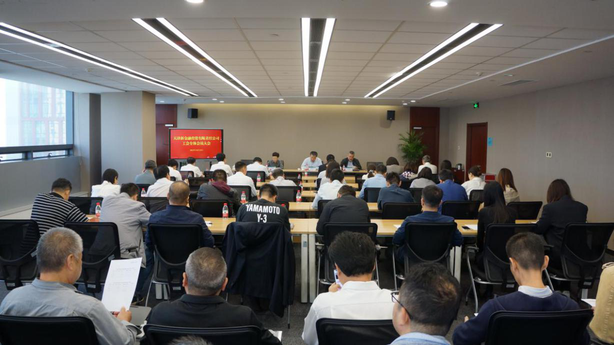 九游会j9备用网址 - 中国官方网站 | 真人游戏第一品牌