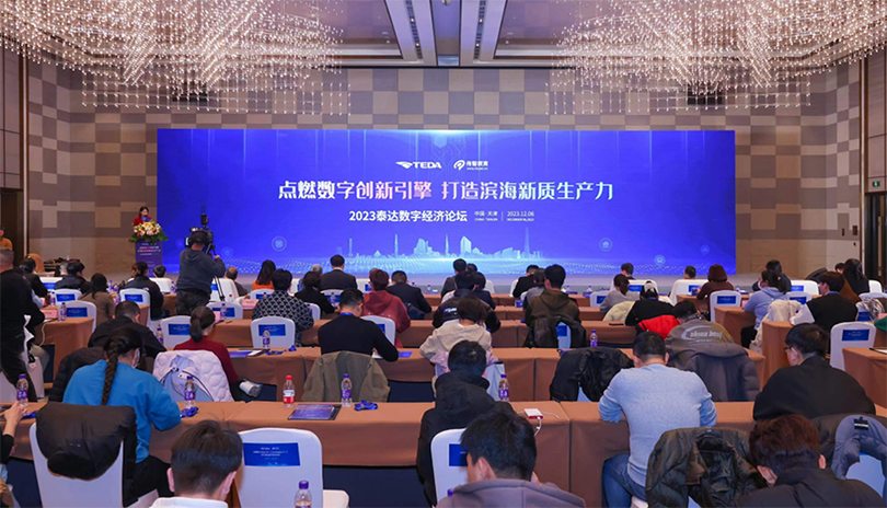 九游会j9备用网址 - 中国官方网站 | 真人游戏第一品牌