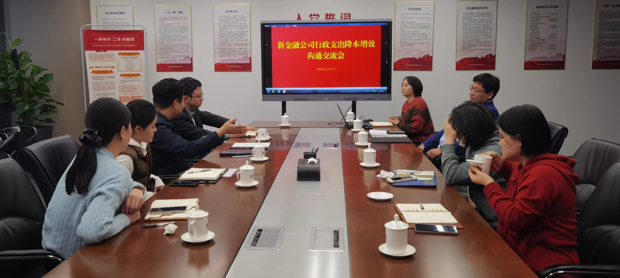 九游会j9备用网址 - 中国官方网站 | 真人游戏第一品牌