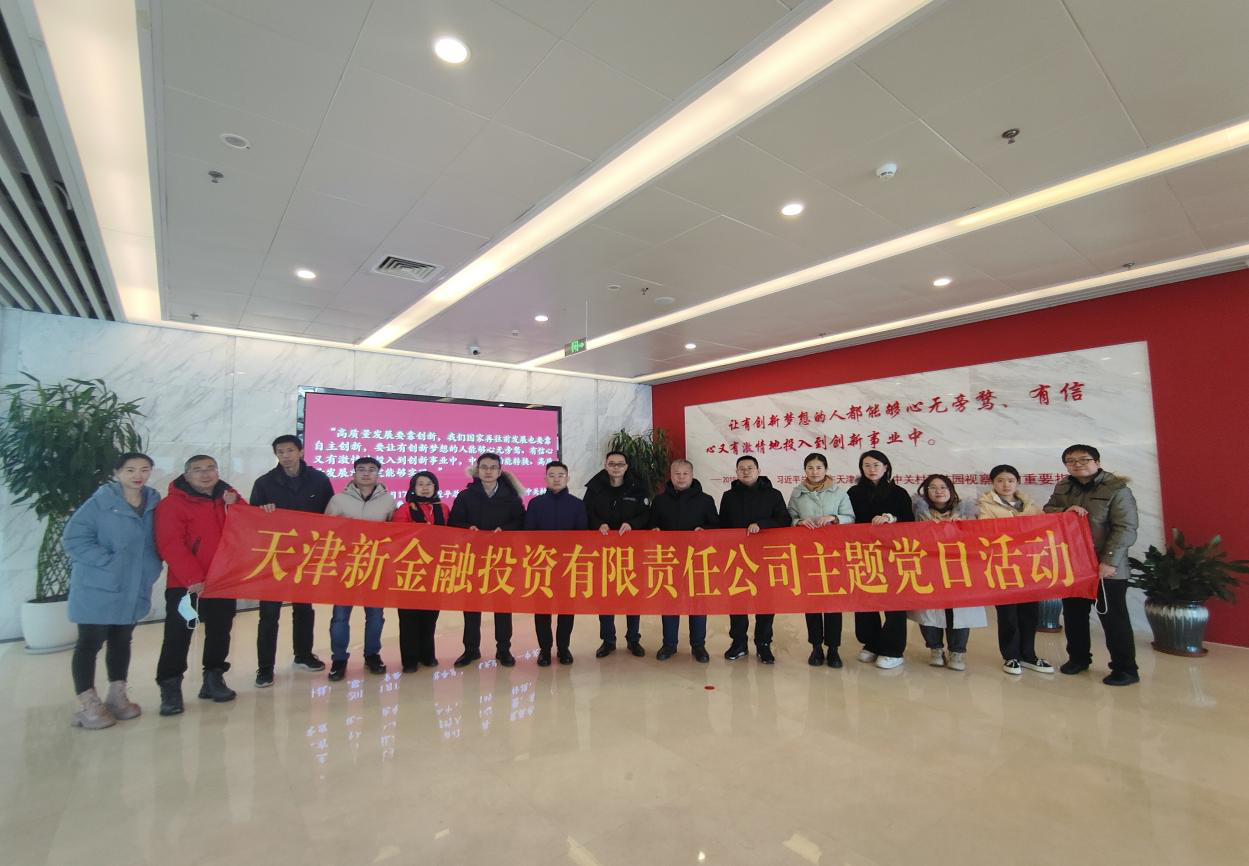 九游会j9备用网址 - 中国官方网站 | 真人游戏第一品牌