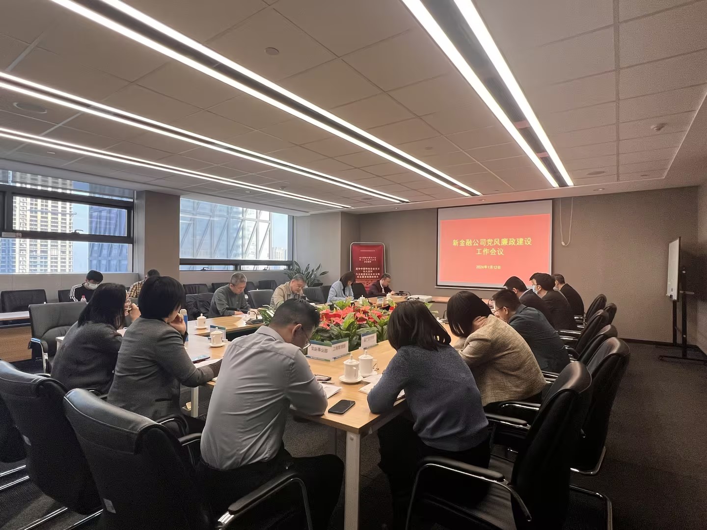 九游会j9备用网址 - 中国官方网站 | 真人游戏第一品牌
