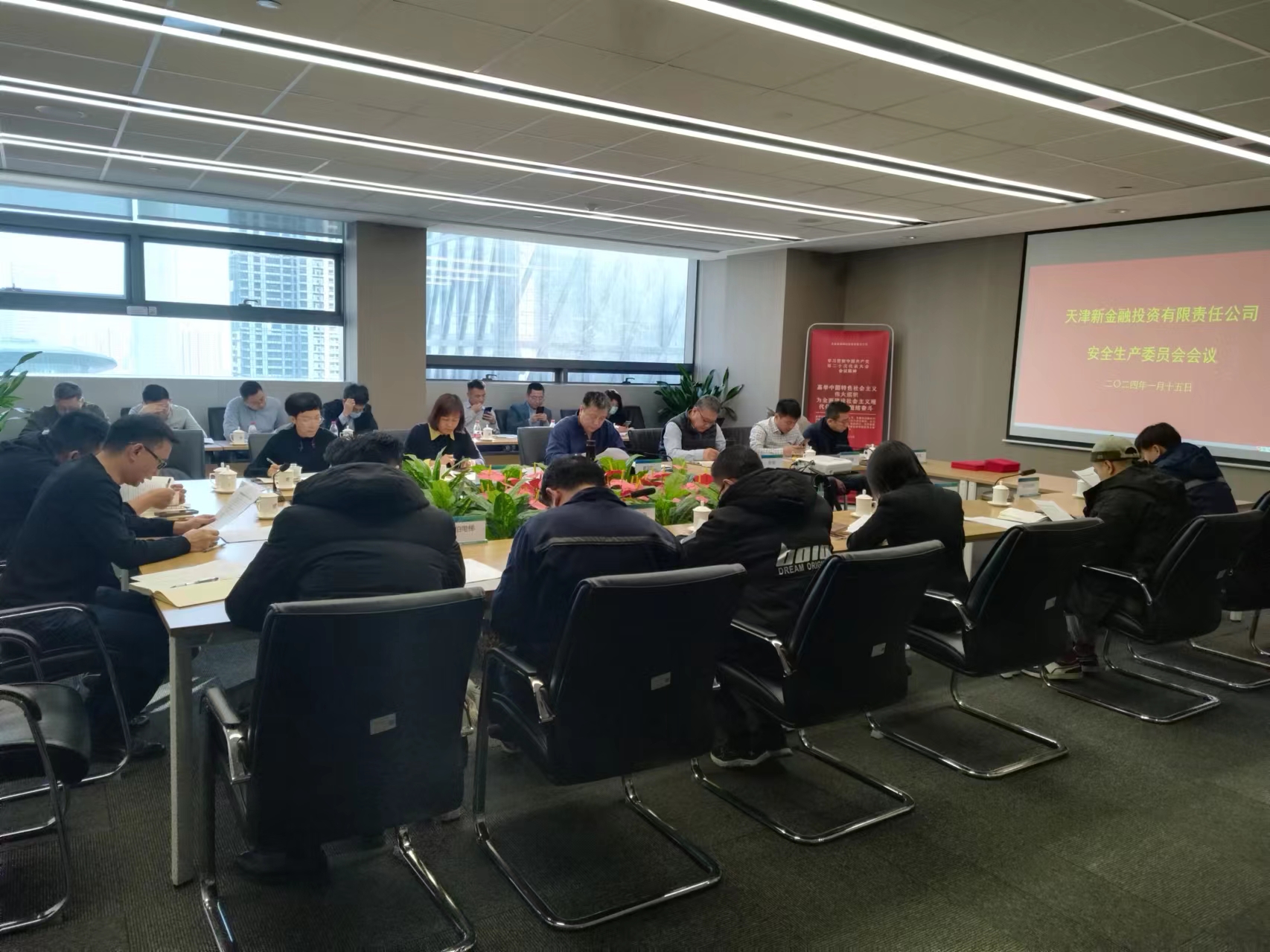 九游会j9备用网址 - 中国官方网站 | 真人游戏第一品牌