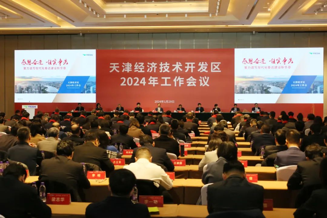九游会j9备用网址 - 中国官方网站 | 真人游戏第一品牌