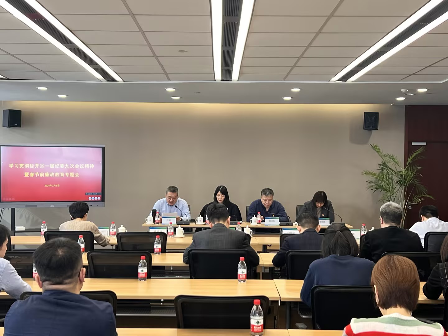 九游会j9备用网址 - 中国官方网站 | 真人游戏第一品牌