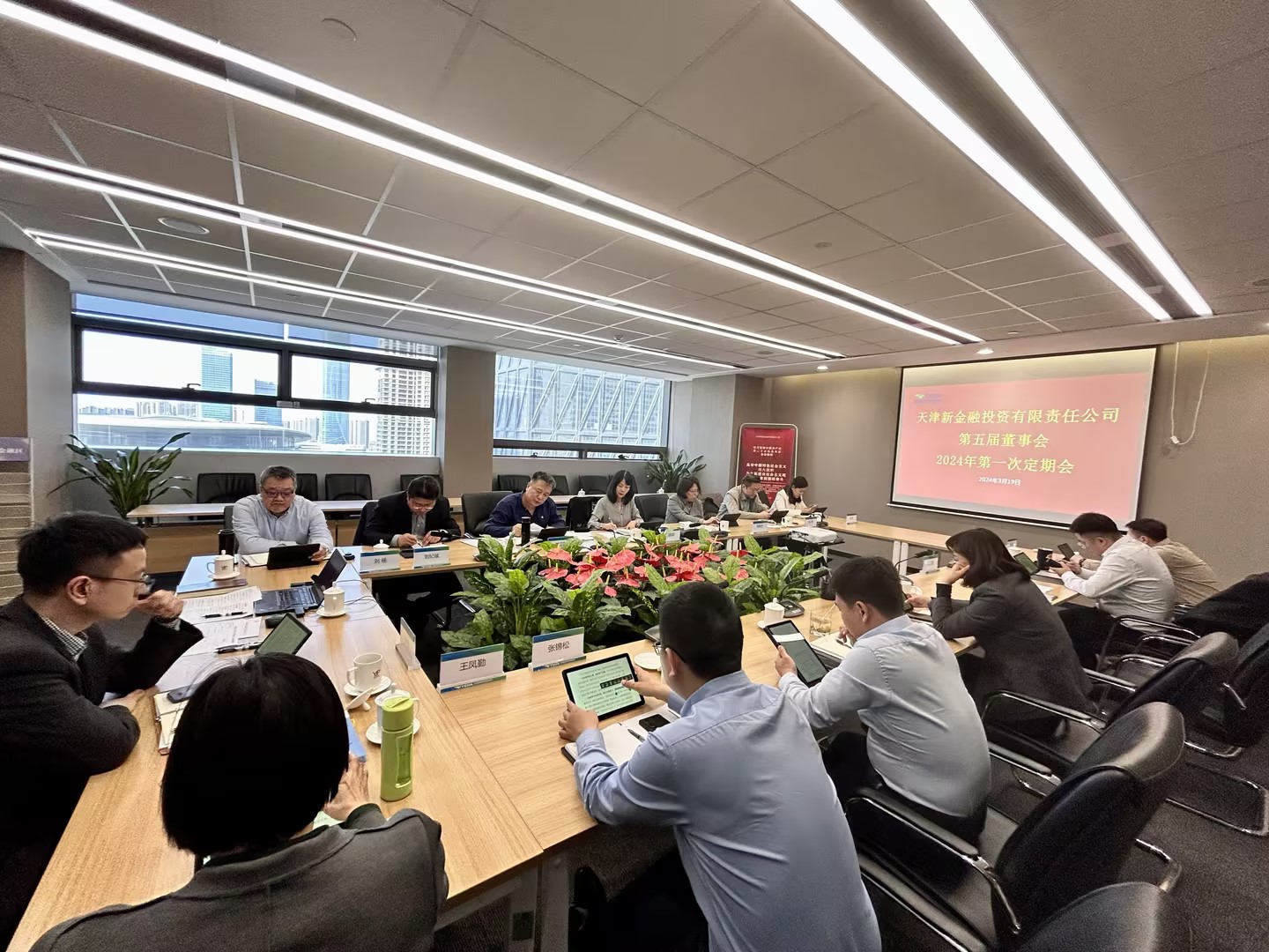 九游会j9备用网址 - 中国官方网站 | 真人游戏第一品牌