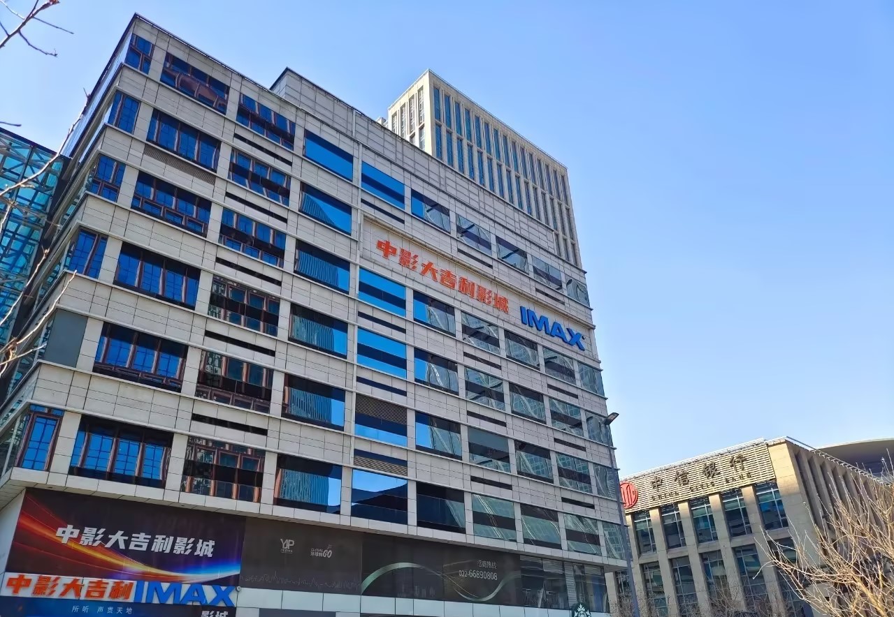 九游会j9备用网址 - 中国官方网站 | 真人游戏第一品牌