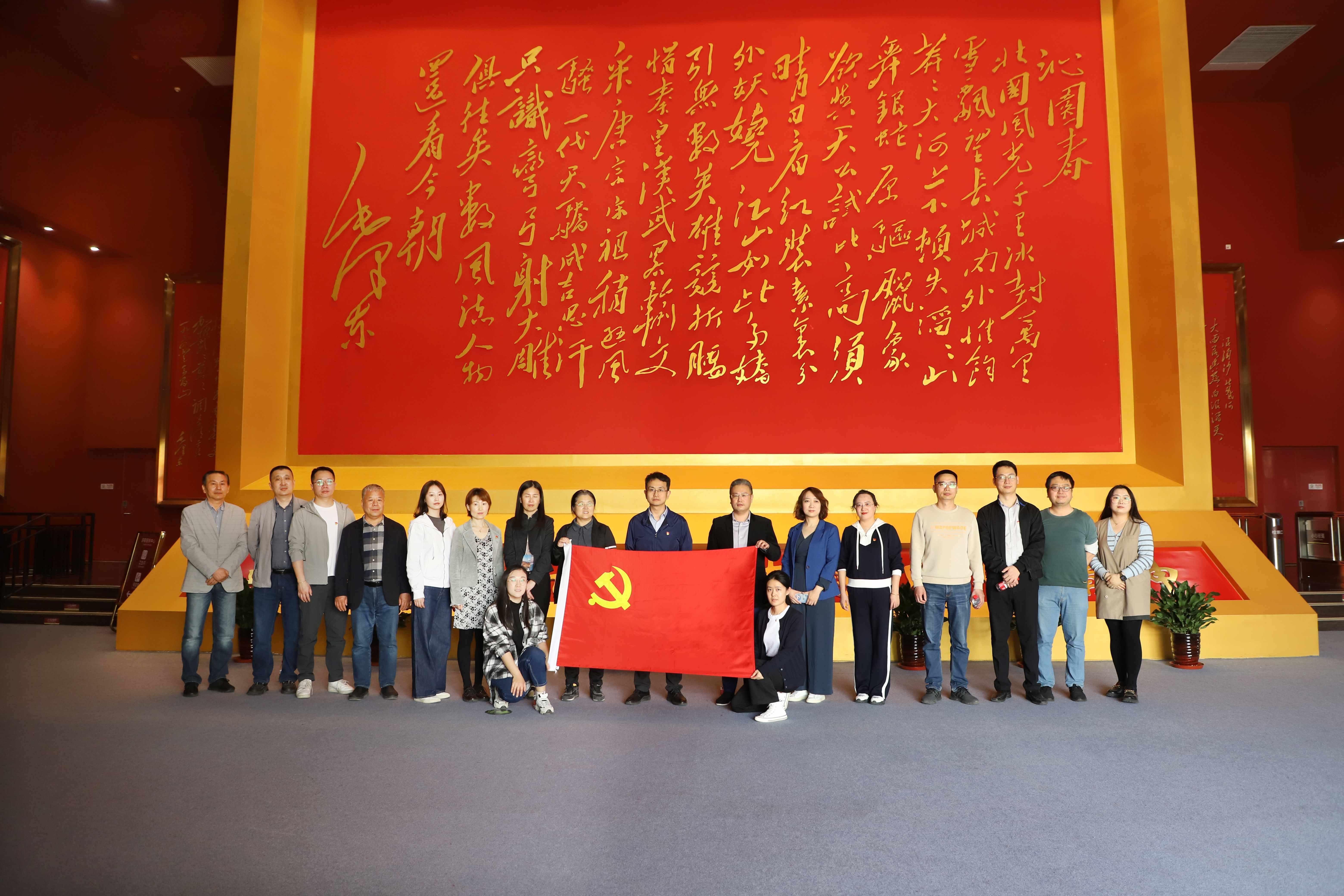 九游会j9备用网址 - 中国官方网站 | 真人游戏第一品牌
