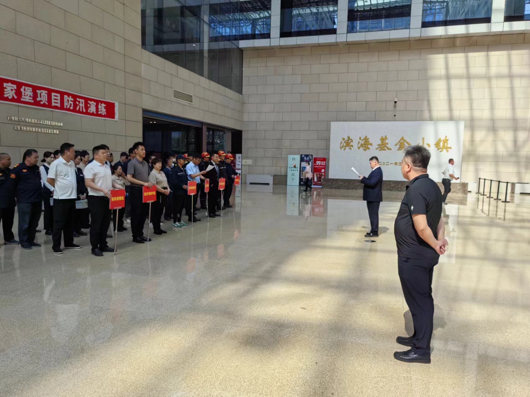 九游会j9备用网址 - 中国官方网站 | 真人游戏第一品牌