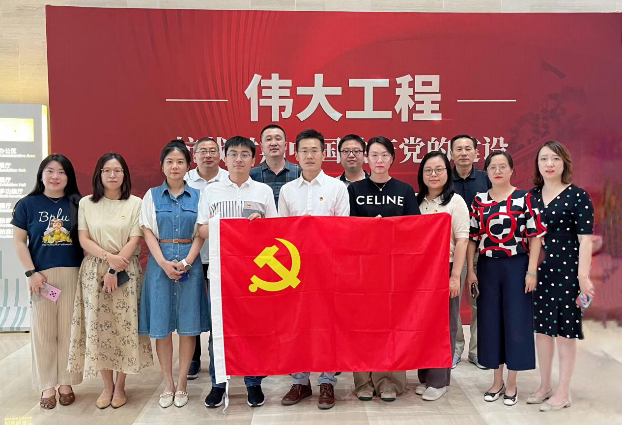 九游会j9备用网址 - 中国官方网站 | 真人游戏第一品牌