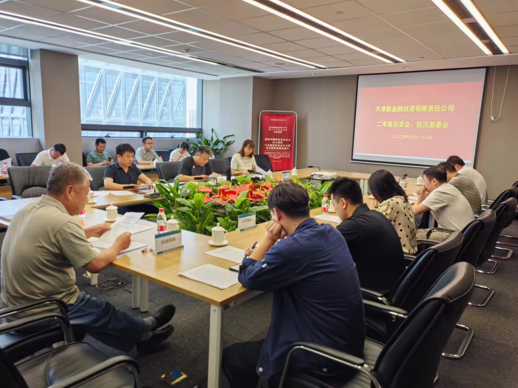 九游会j9备用网址 - 中国官方网站 | 真人游戏第一品牌