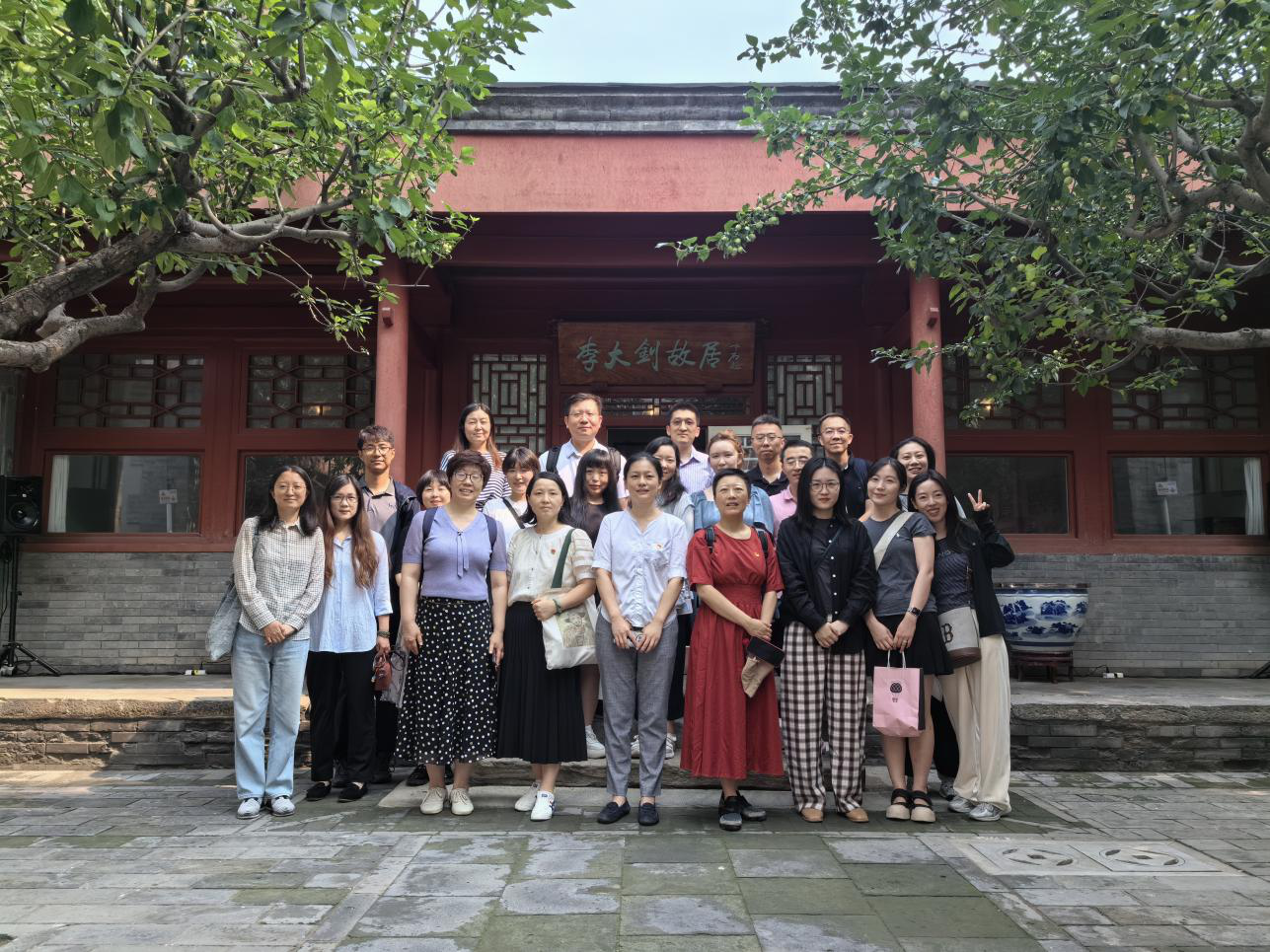 九游会j9备用网址 - 中国官方网站 | 真人游戏第一品牌