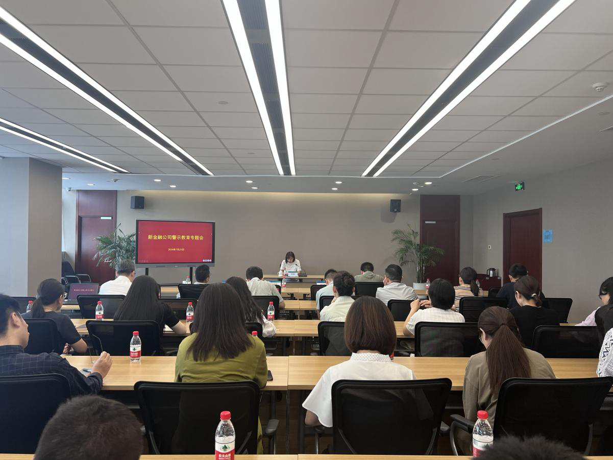 九游会j9备用网址 - 中国官方网站 | 真人游戏第一品牌