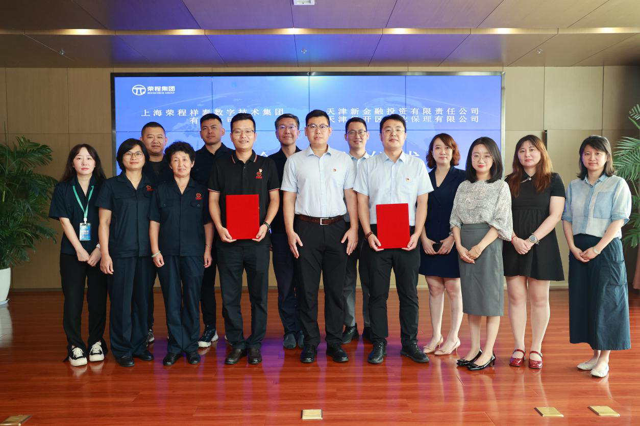 九游会j9备用网址 - 中国官方网站 | 真人游戏第一品牌