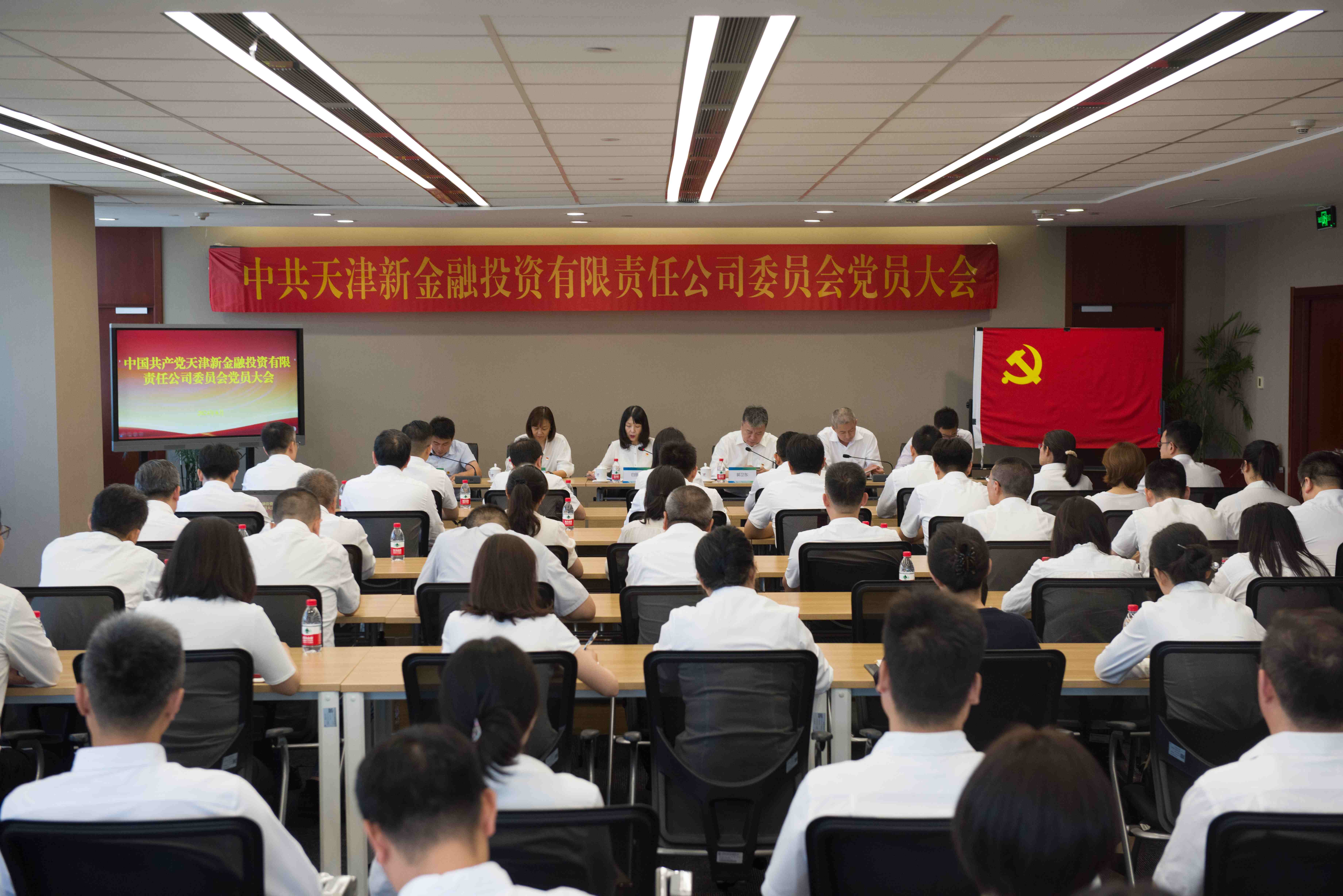 九游会j9备用网址 - 中国官方网站 | 真人游戏第一品牌